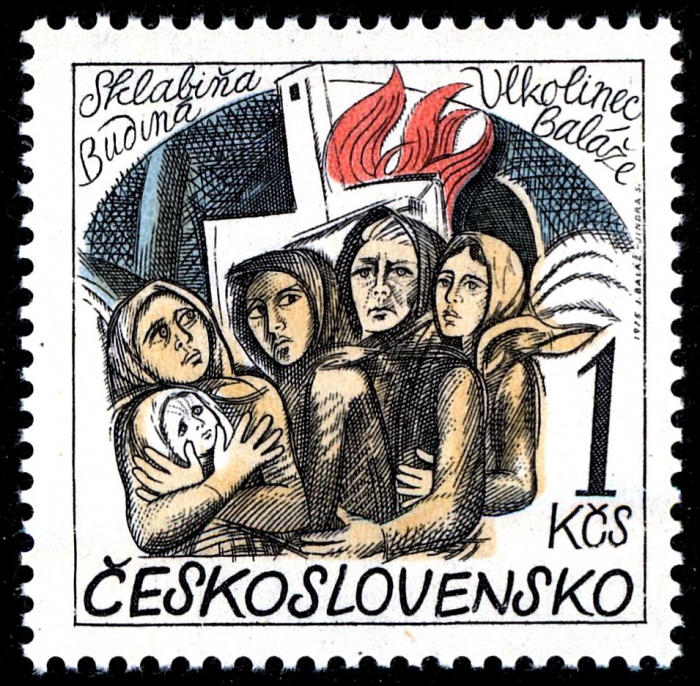 (1975-009) Марка Чехословакия &quot;Женщины с детьми&quot; ,  III O